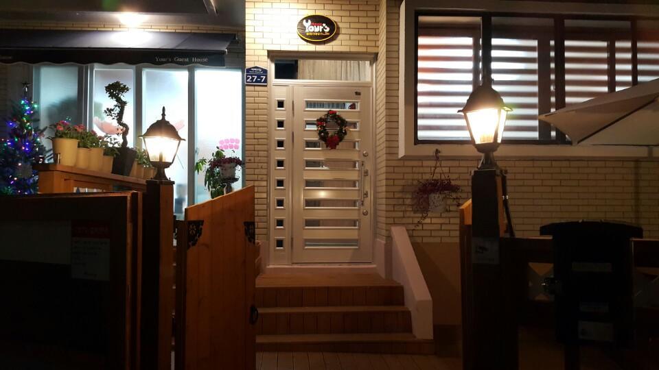 Yours Guesthouse In Tongyeong Dış mekan fotoğraf
