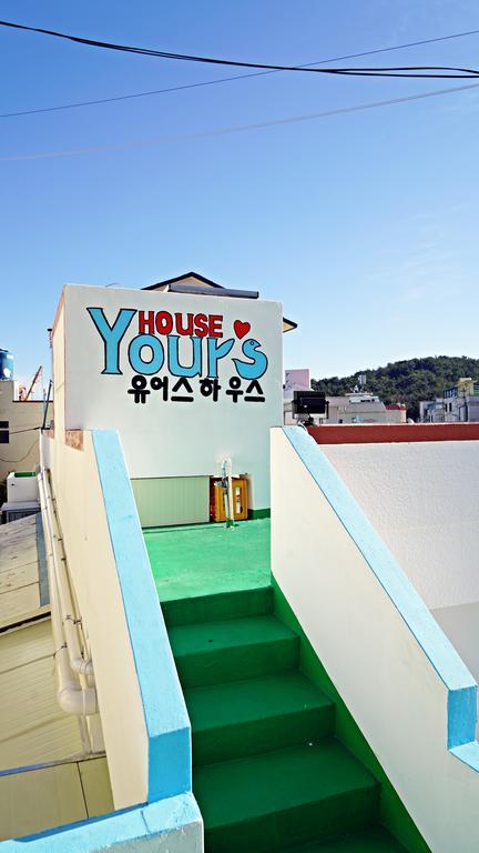 Yours Guesthouse In Tongyeong Dış mekan fotoğraf