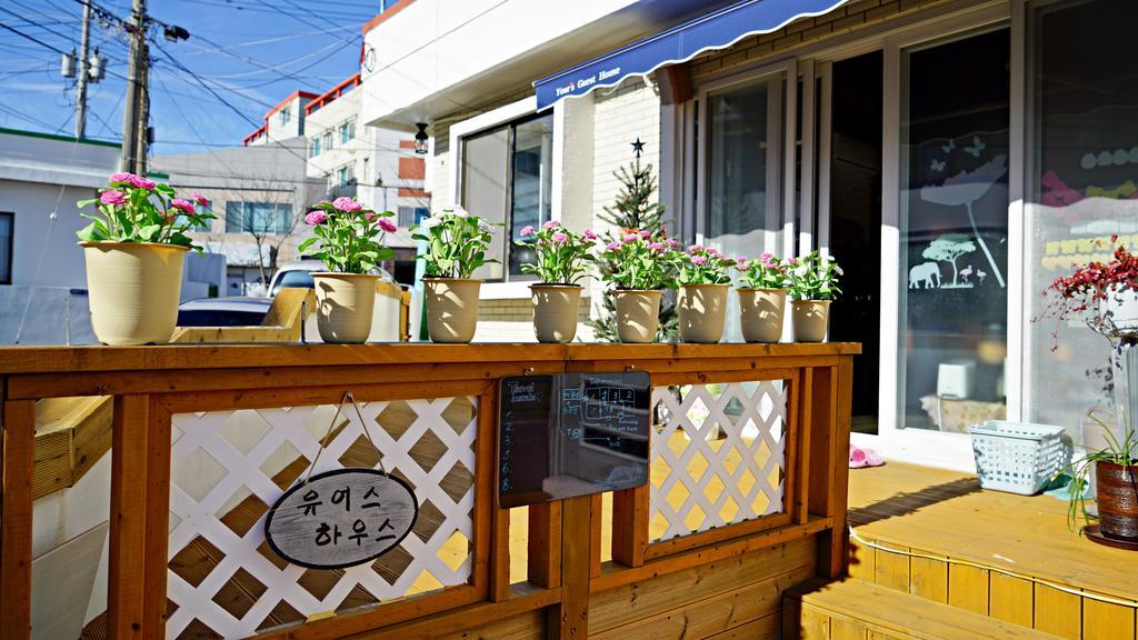 Yours Guesthouse In Tongyeong Dış mekan fotoğraf